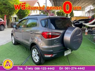 FORD ECOSPORT 1.5 TREND ปี 2017 รูปที่ 4